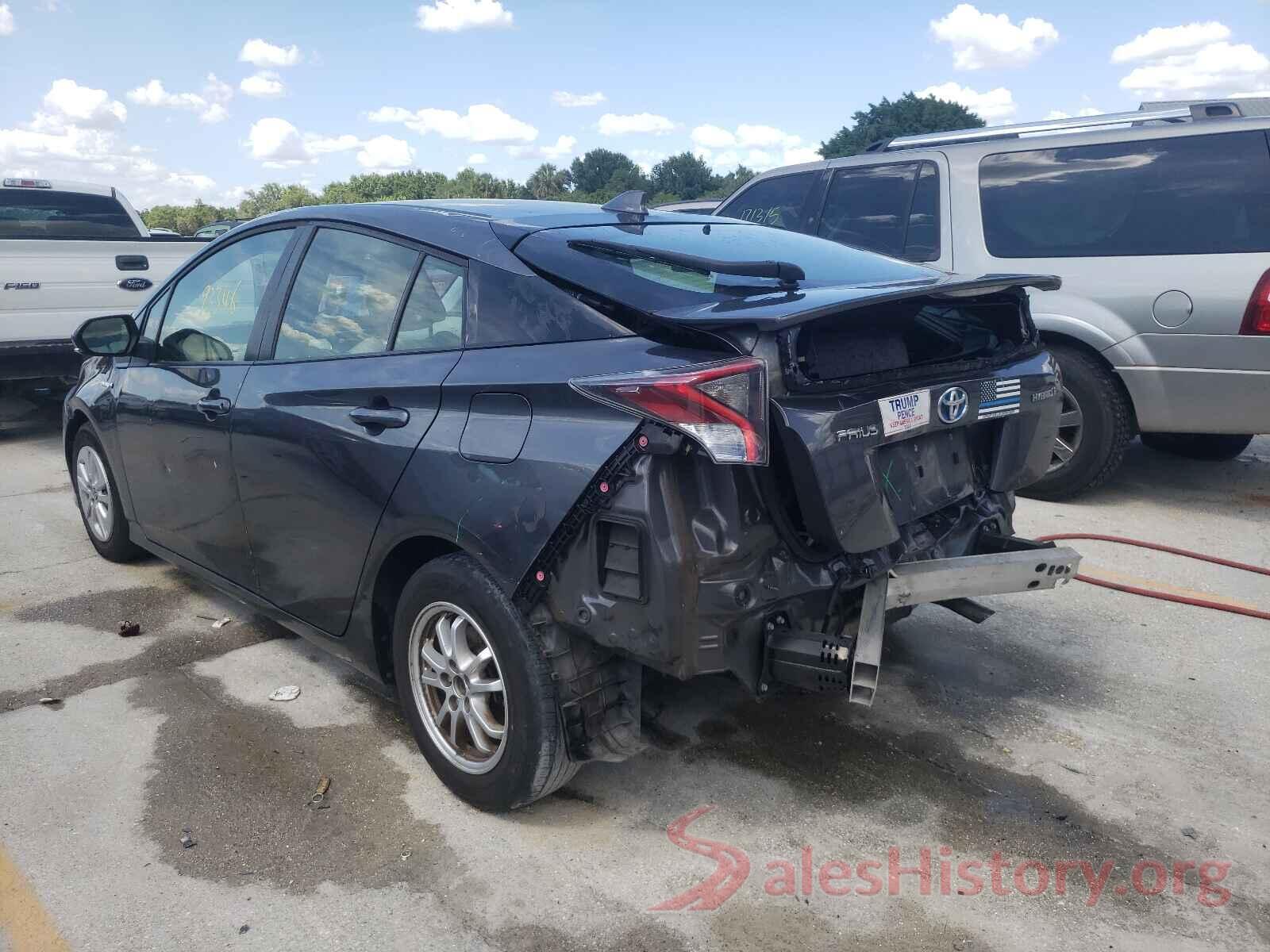 JTDKBRFU8H3032318 2017 TOYOTA PRIUS