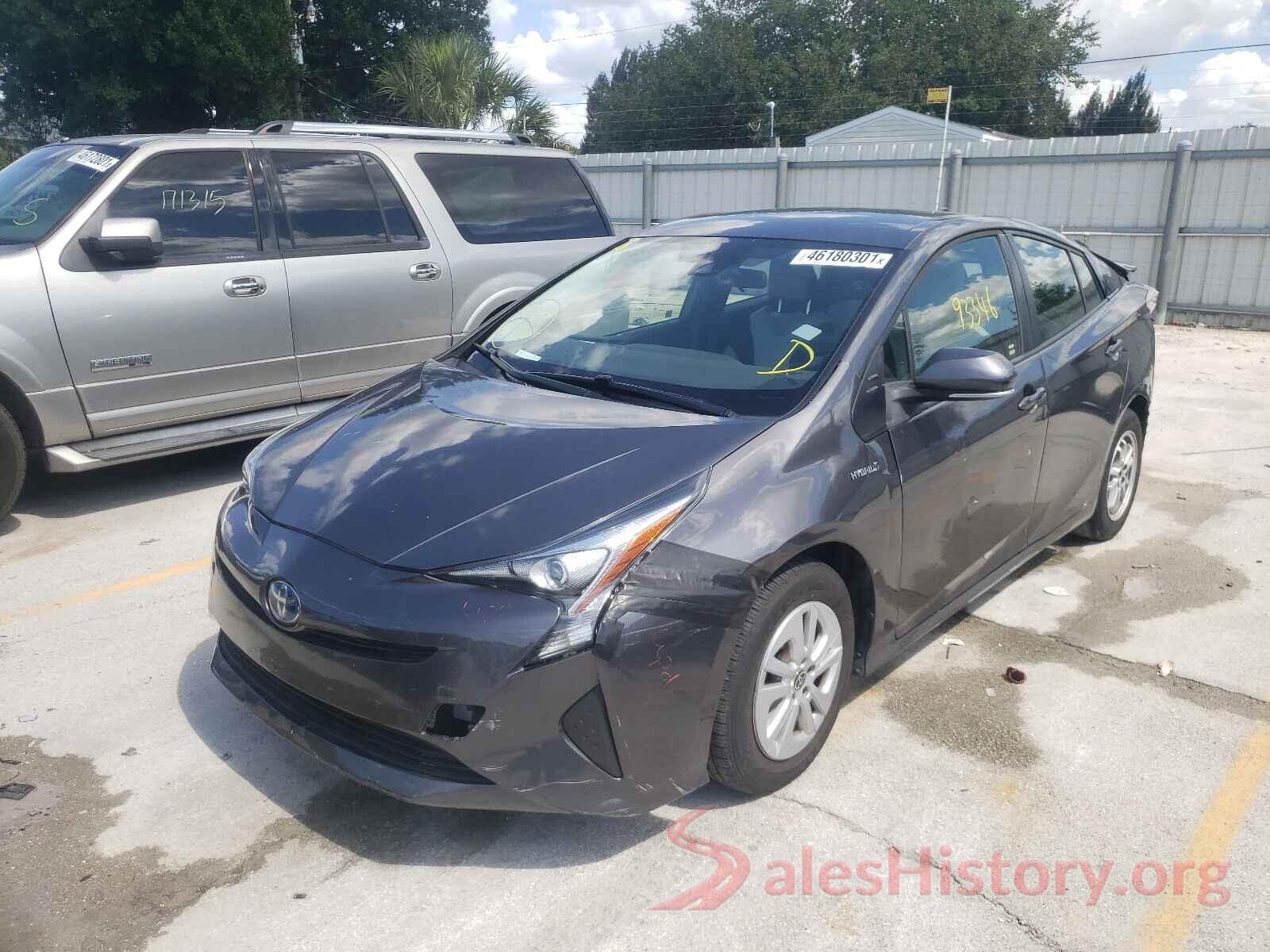 JTDKBRFU8H3032318 2017 TOYOTA PRIUS