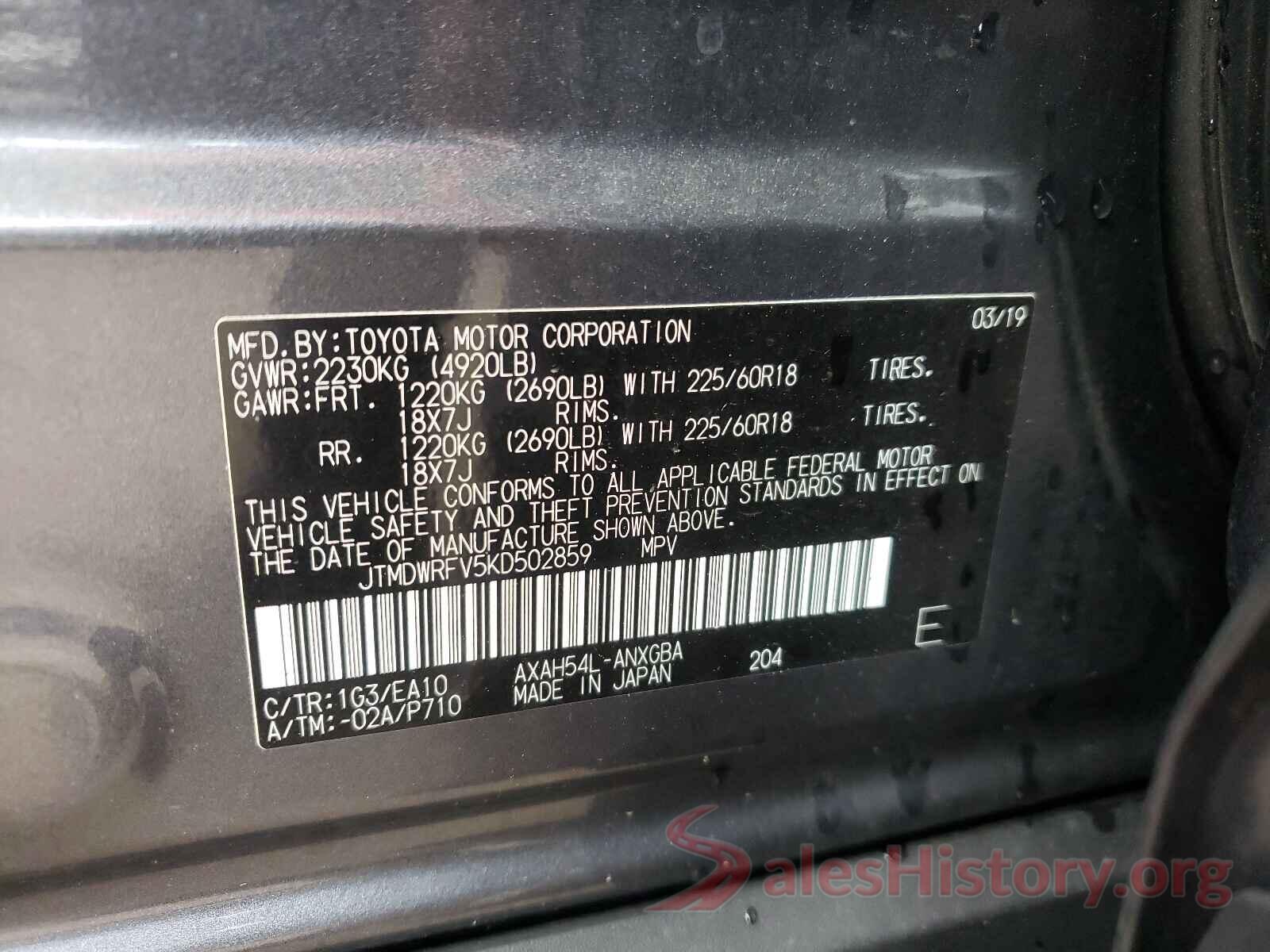 JTMDWRFV5KD502859 2019 TOYOTA RAV4