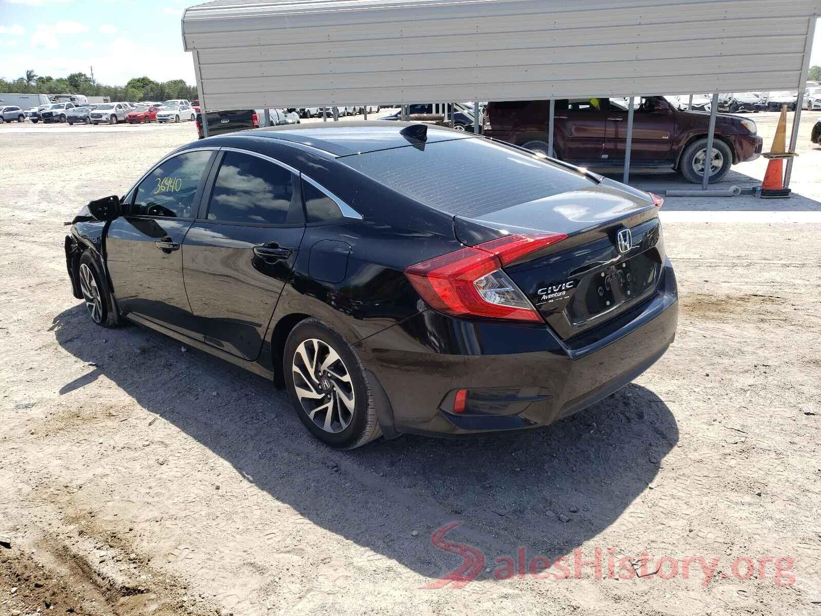 2HGFC2F75HH521760 2017 HONDA CIVIC