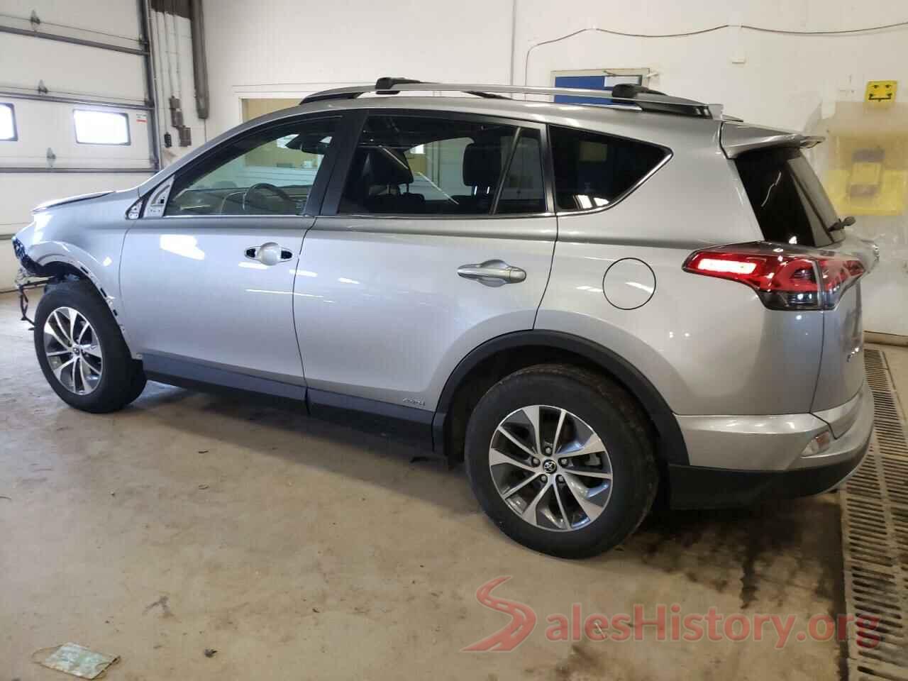 JTMRJREV9HD149184 2017 TOYOTA RAV4