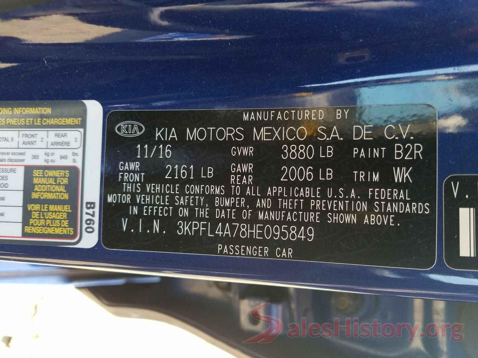 3KPFL4A78HE095849 2017 KIA FORTE