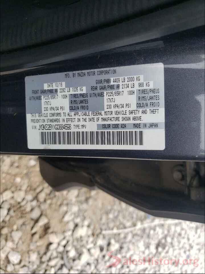 JM3KE2BYXG0884698 2016 MAZDA CX-5