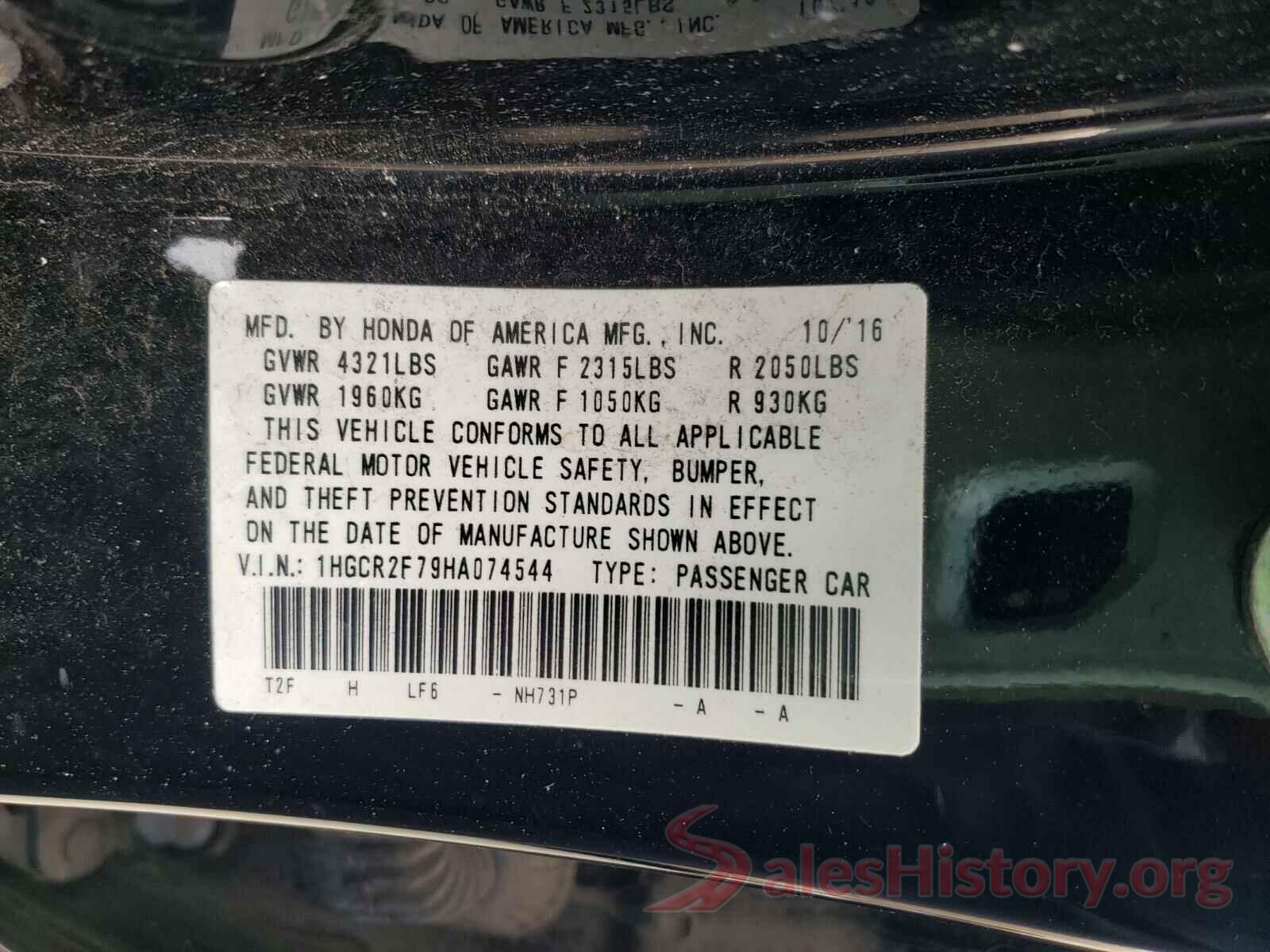 1HGCR2F79HA074544 2017 HONDA ACCORD