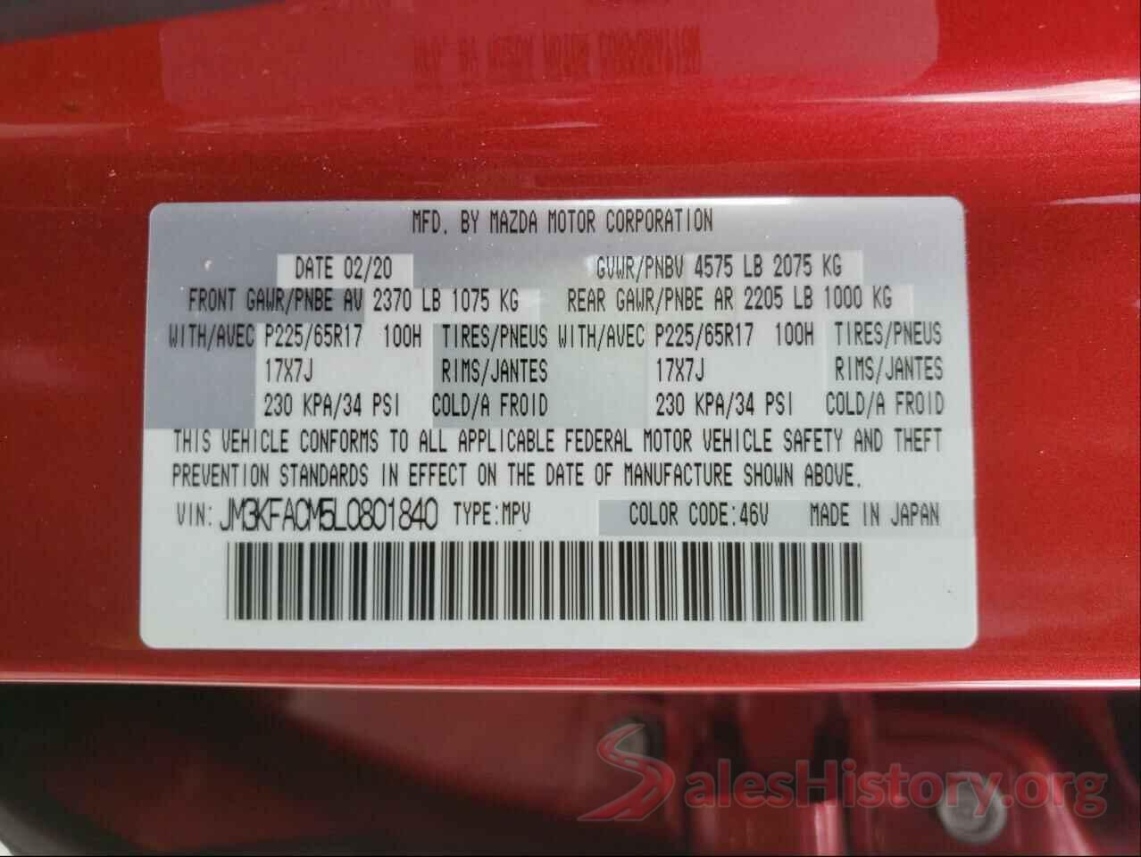 JM3KFACM5L0801840 2020 MAZDA CX-5