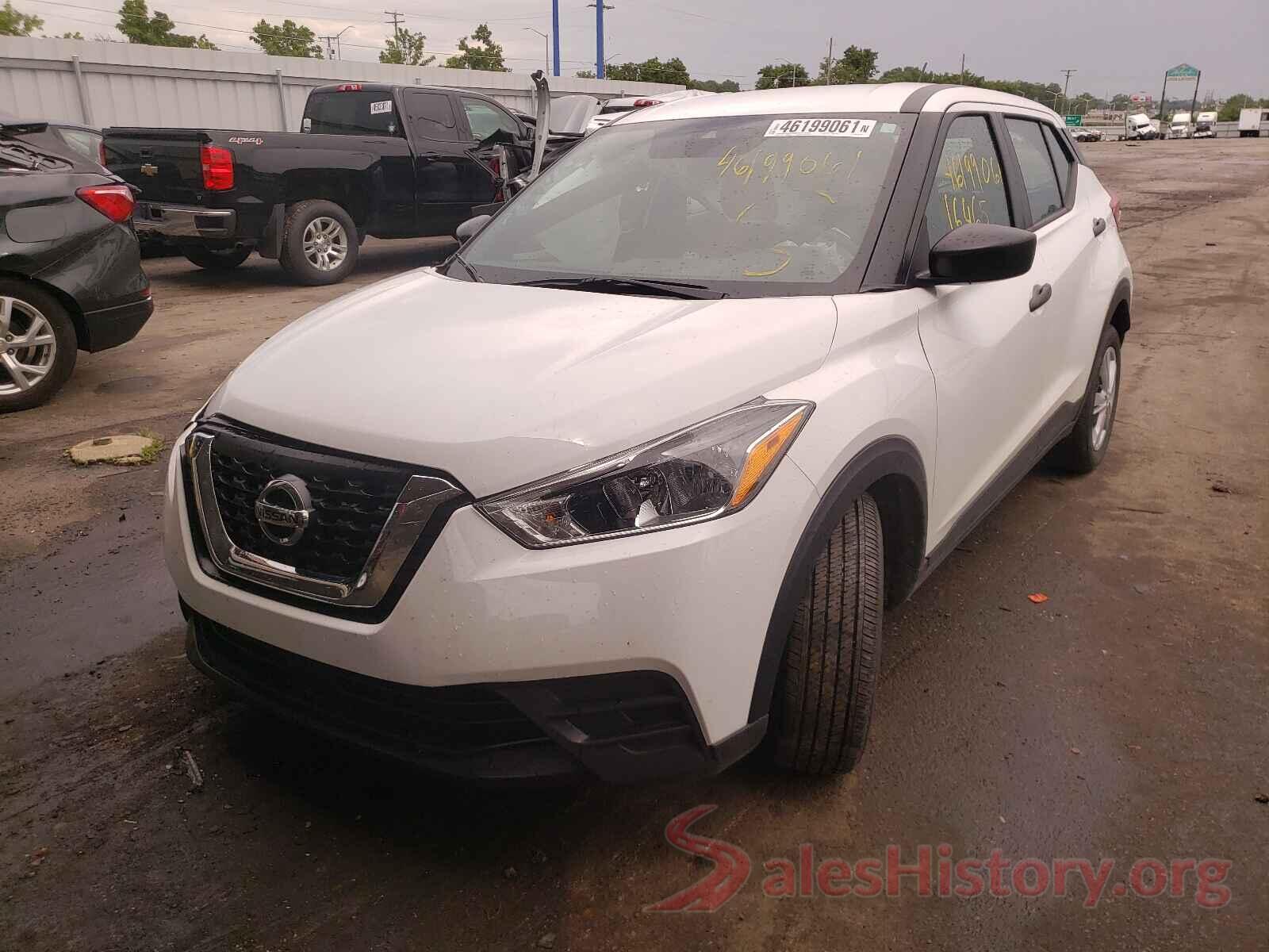 3N1CP5BV7LL481051 2020 NISSAN KICKS