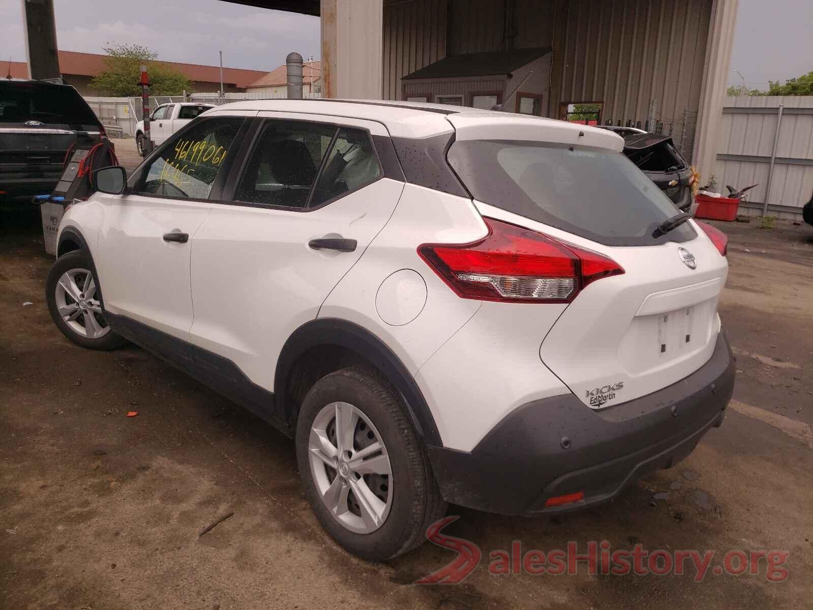 3N1CP5BV7LL481051 2020 NISSAN KICKS