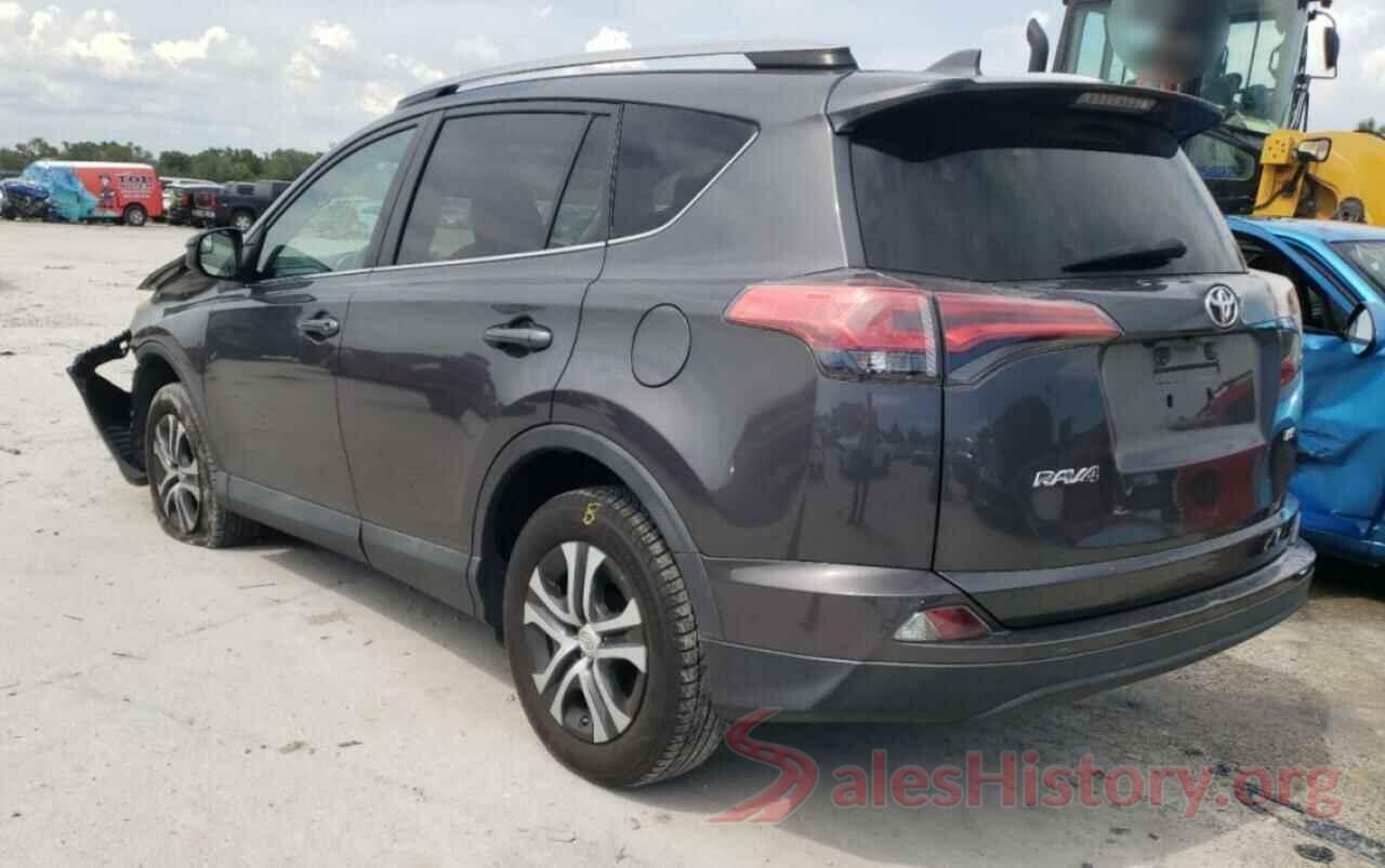 2T3ZFREV3HW353385 2017 TOYOTA RAV4