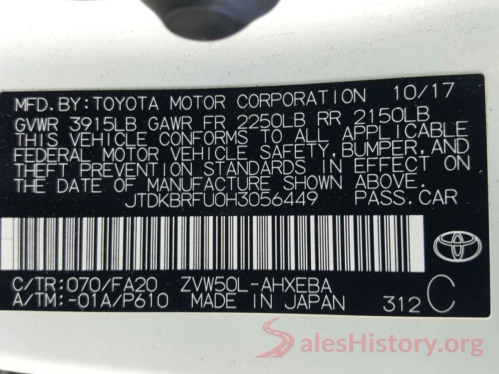 JTDKBRFU0H3056449 2017 TOYOTA PRIUS