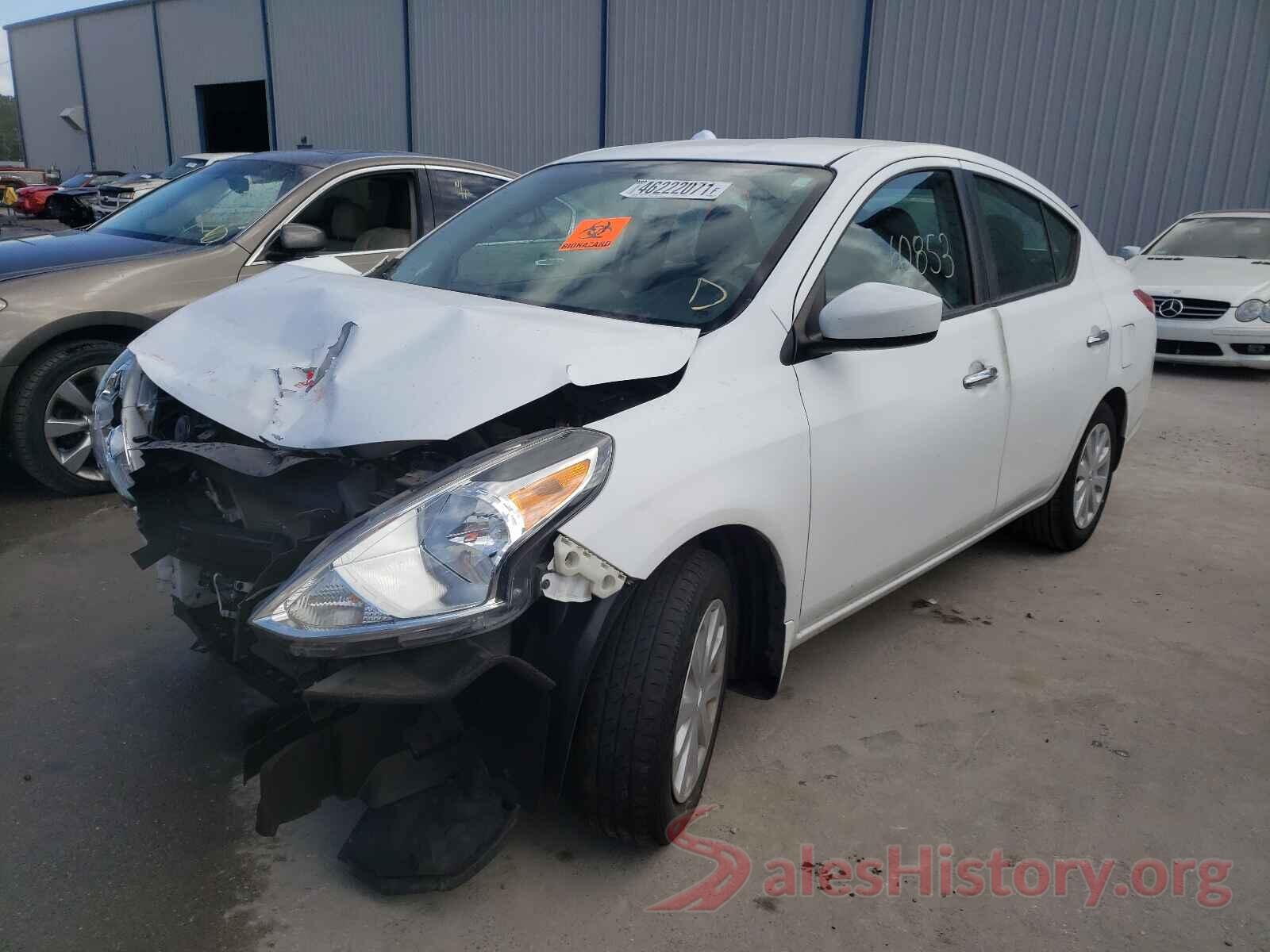 3N1CN7AP2HK468600 2017 NISSAN VERSA