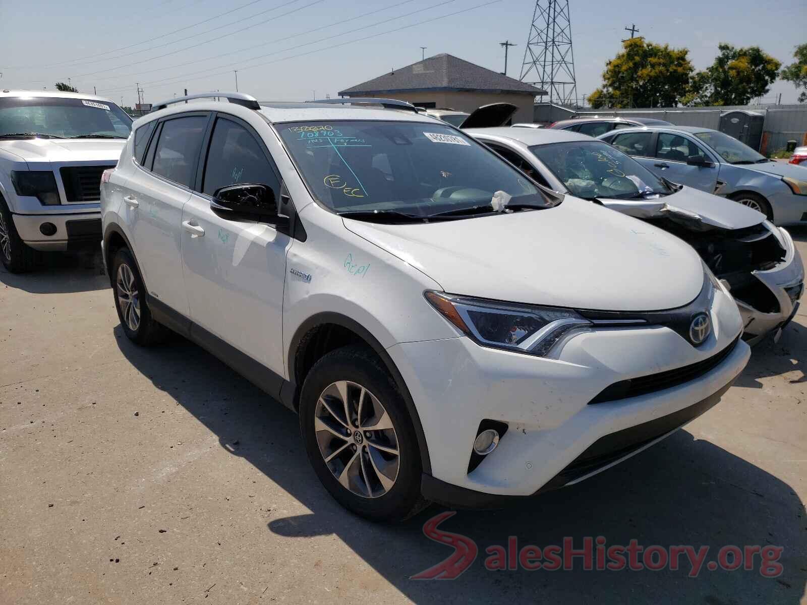 JTMRJREV6HD130270 2017 TOYOTA RAV4