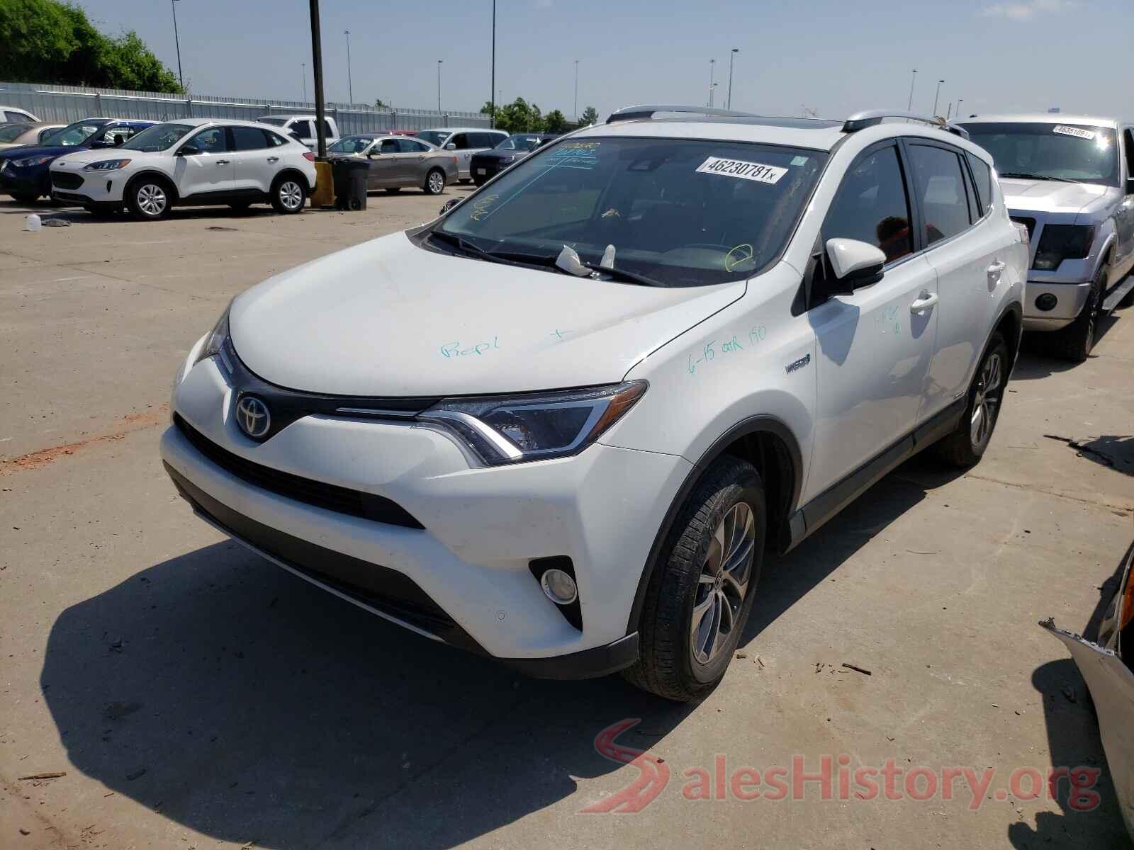 JTMRJREV6HD130270 2017 TOYOTA RAV4