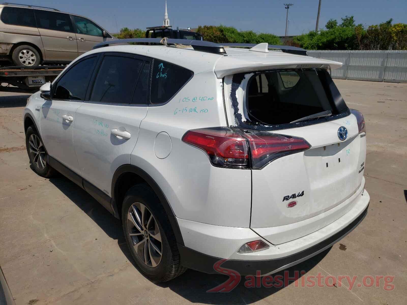 JTMRJREV6HD130270 2017 TOYOTA RAV4