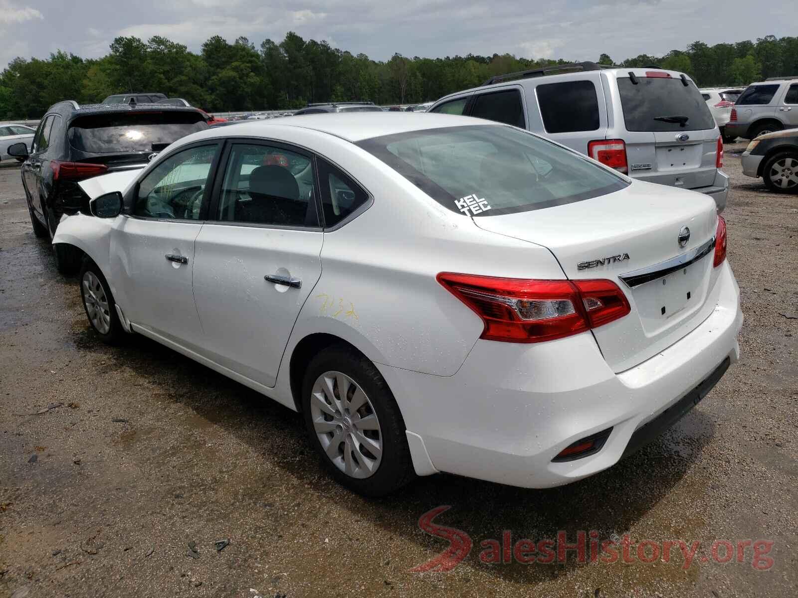 3N1AB7AP5GY240327 2016 NISSAN SENTRA