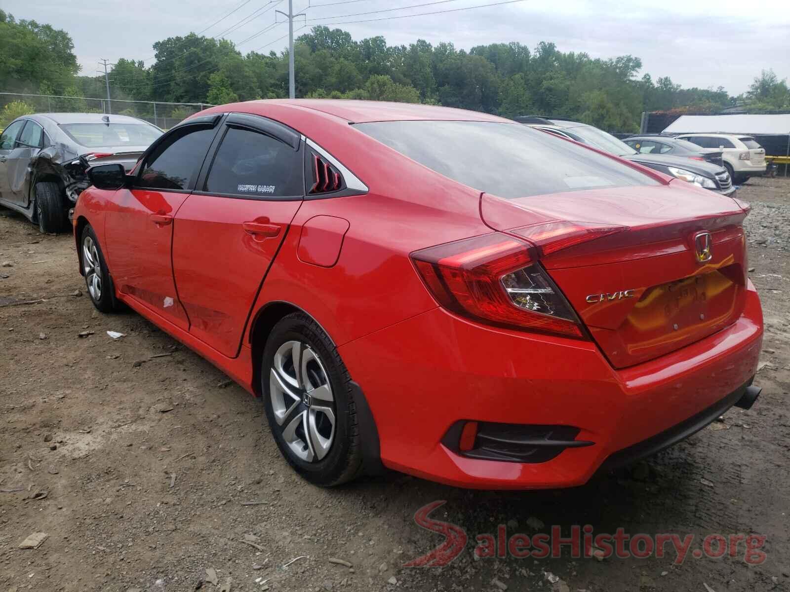 2HGFC2F50HH535693 2017 HONDA CIVIC