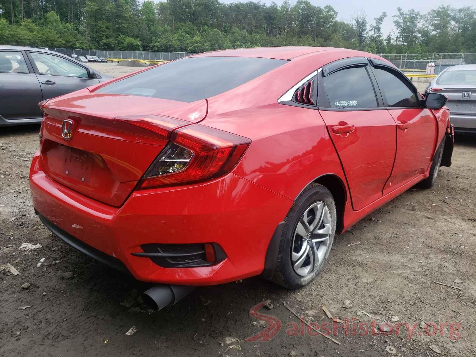 2HGFC2F50HH535693 2017 HONDA CIVIC