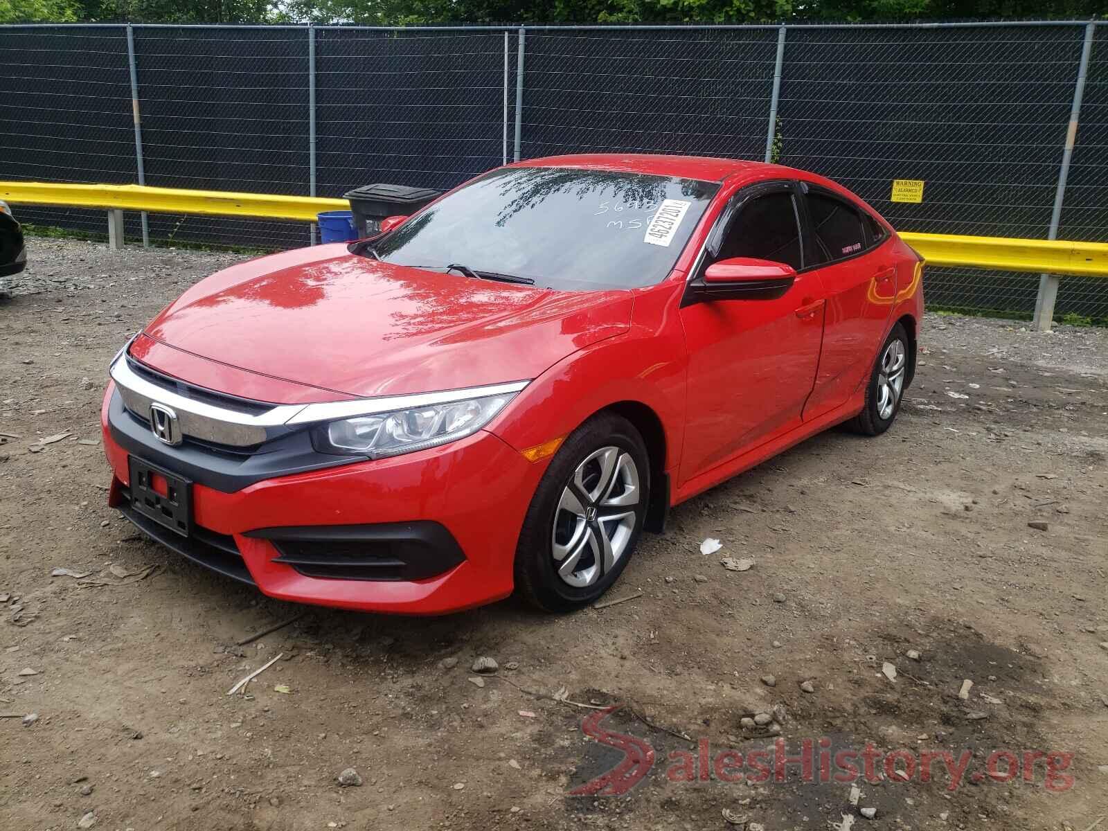 2HGFC2F50HH535693 2017 HONDA CIVIC