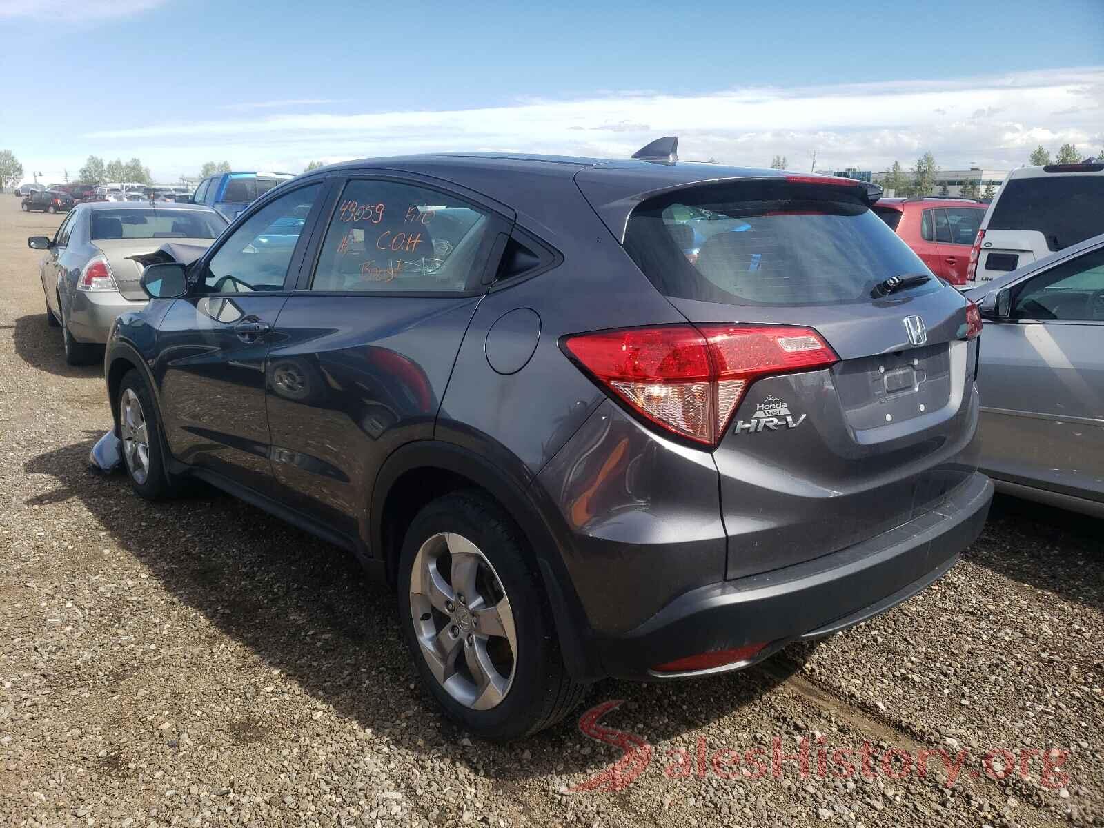 3CZRU5H37HM102857 2017 HONDA HR-V