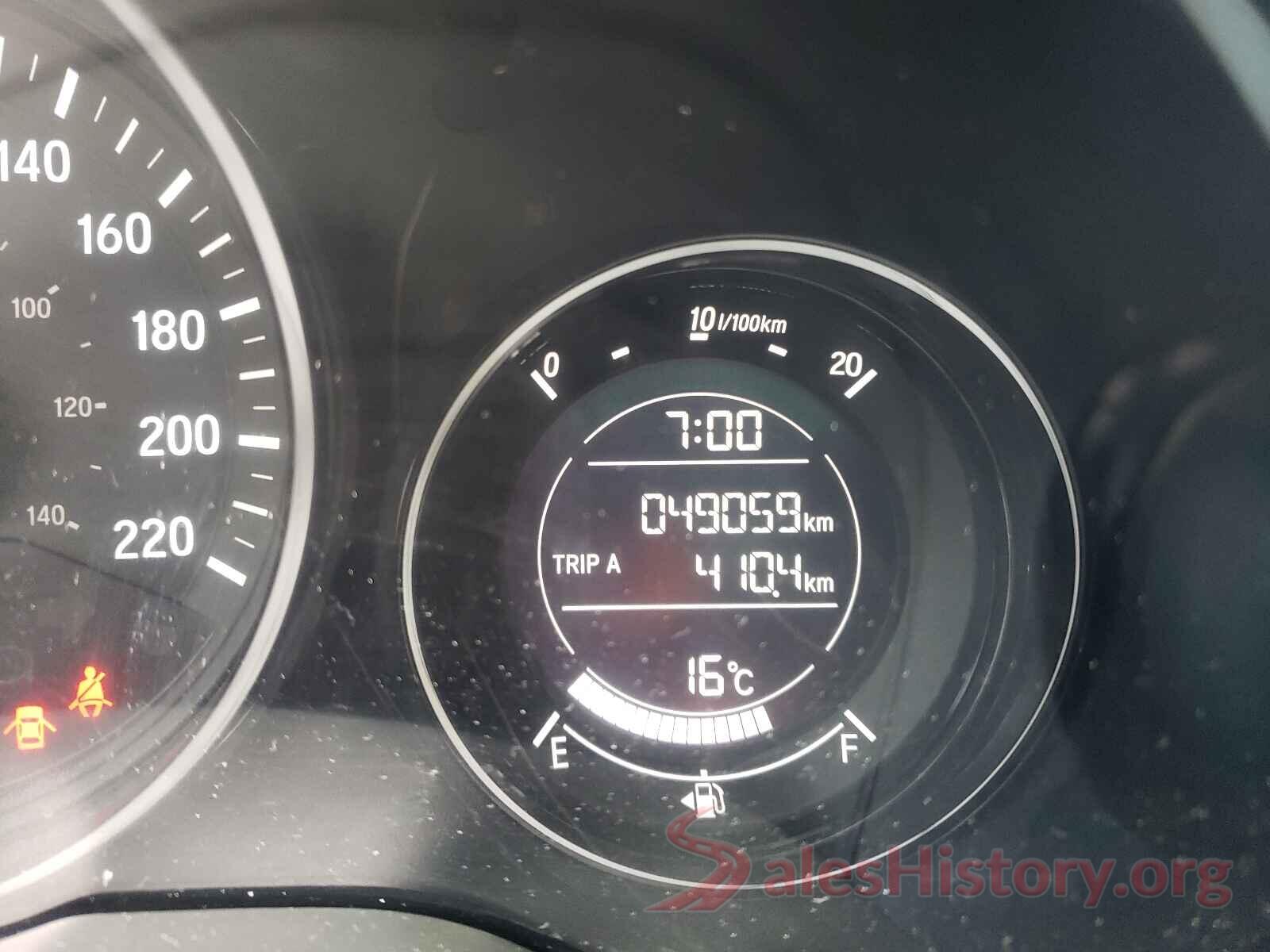 3CZRU5H37HM102857 2017 HONDA HR-V