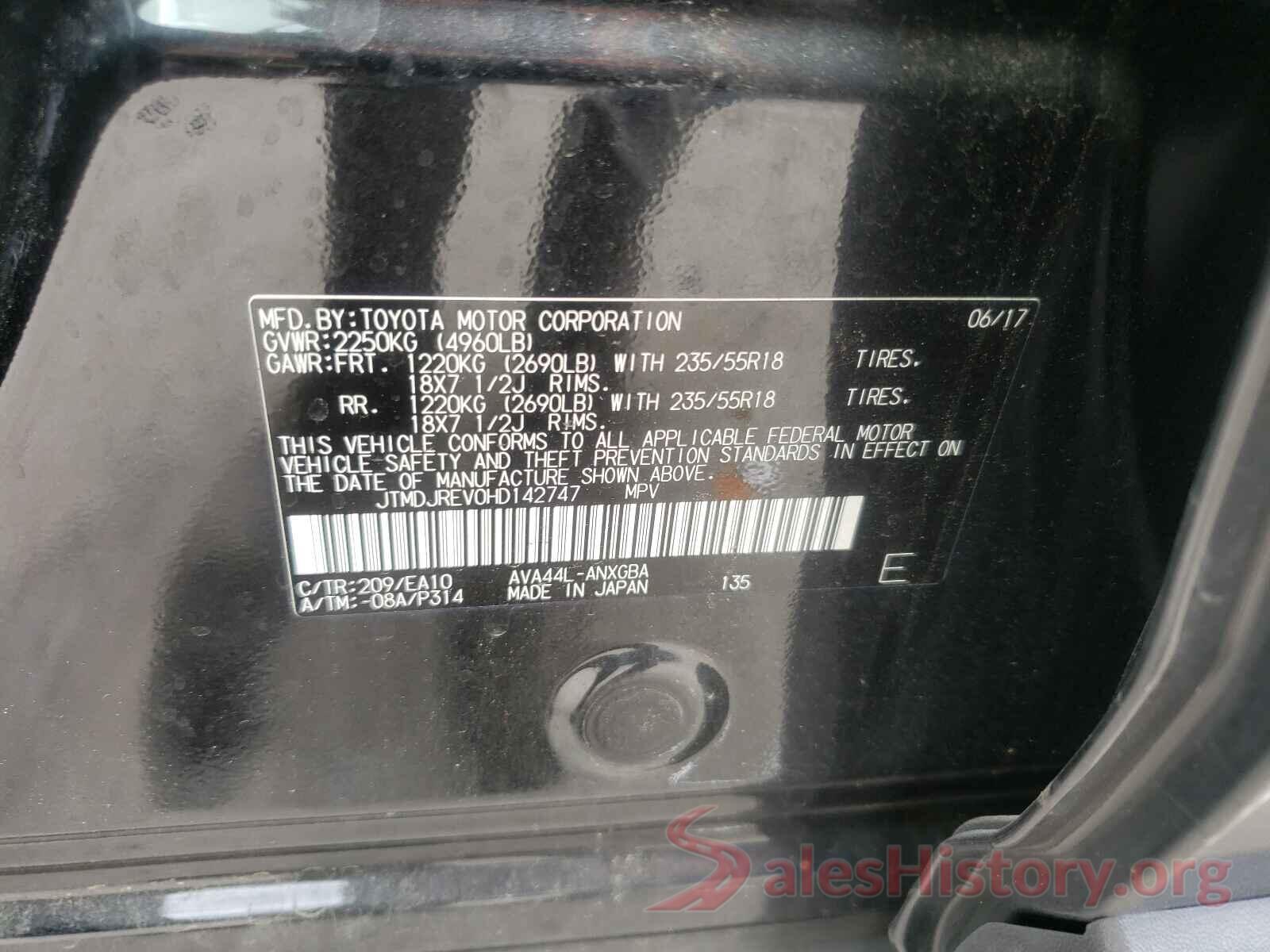 JTMDJREV0HD142747 2017 TOYOTA RAV4