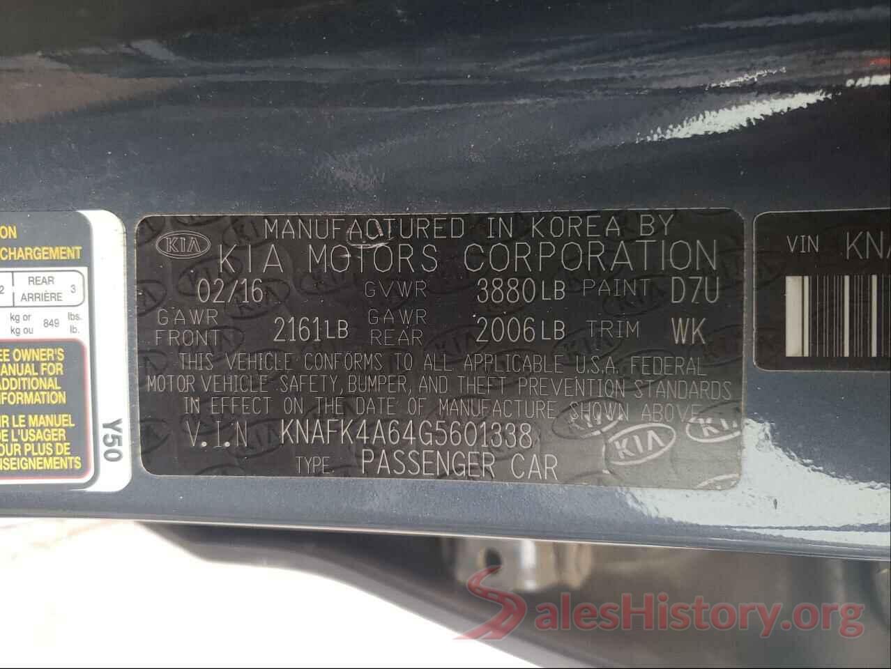 KNAFK4A64G5601338 2016 KIA FORTE