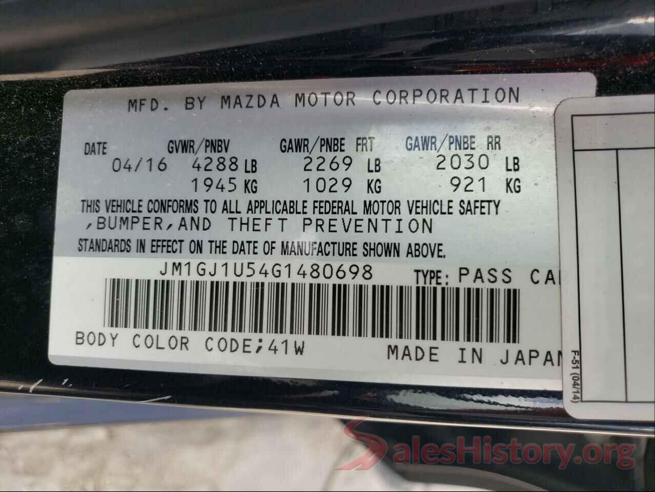 JM1GJ1U54G1480698 2016 MAZDA 6