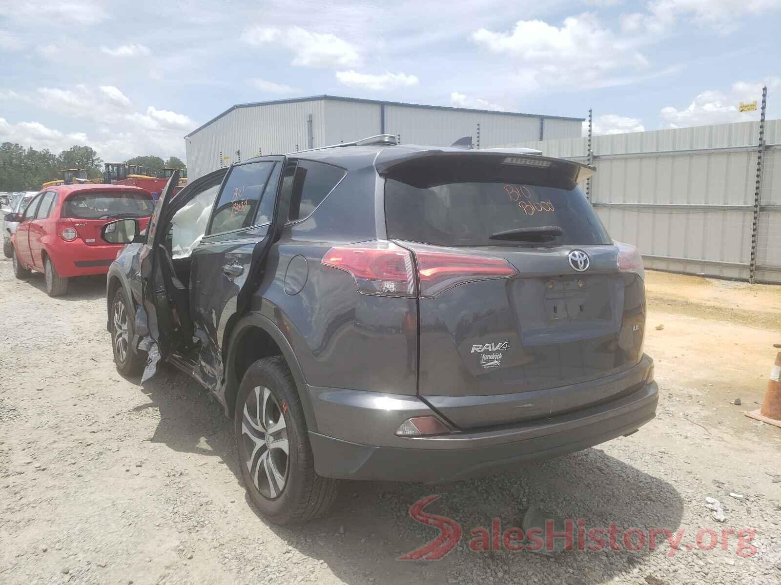 JTMZFREV2GD082721 2016 TOYOTA RAV4