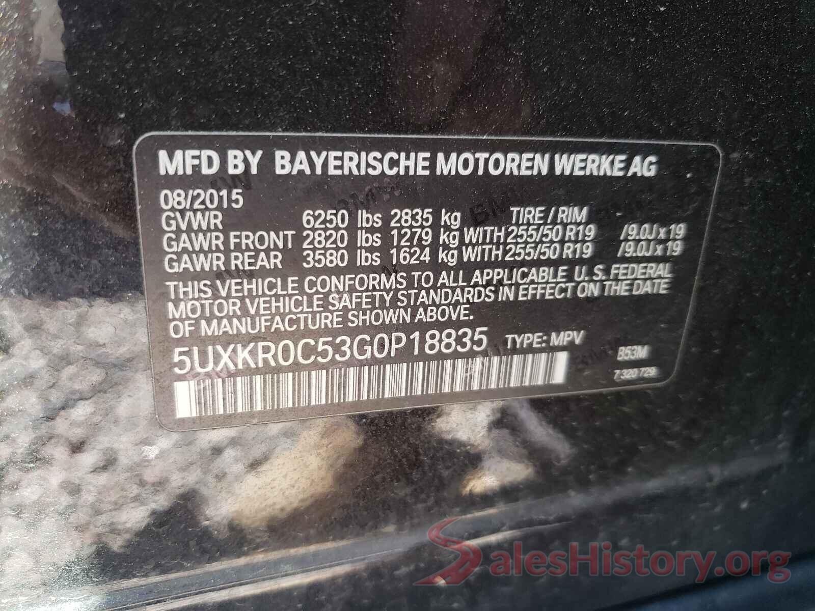 5UXKR0C53G0P18835 2016 BMW X5