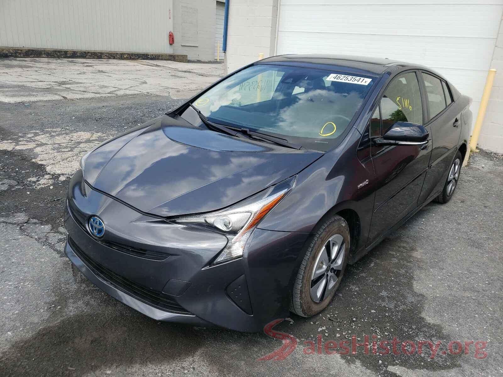 JTDKBRFU5H3036990 2017 TOYOTA PRIUS