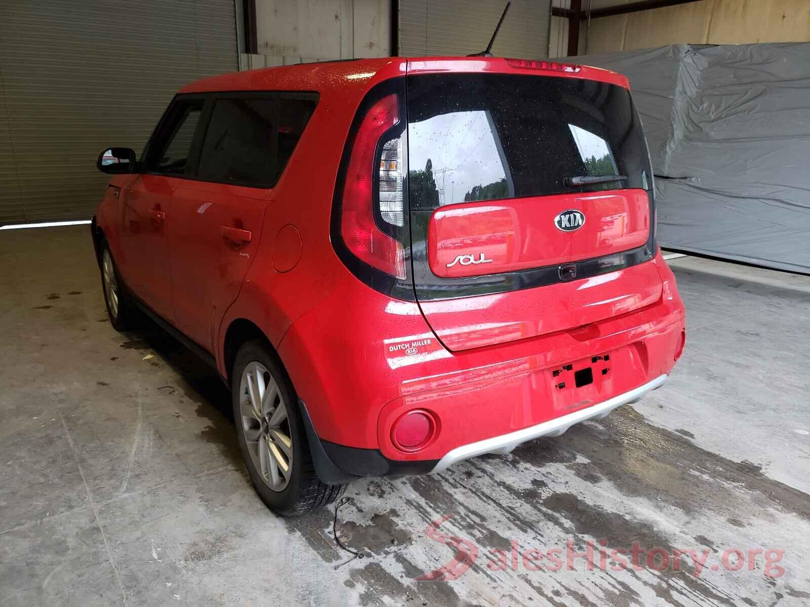 KNDJP3A57H7418344 2017 KIA SOUL