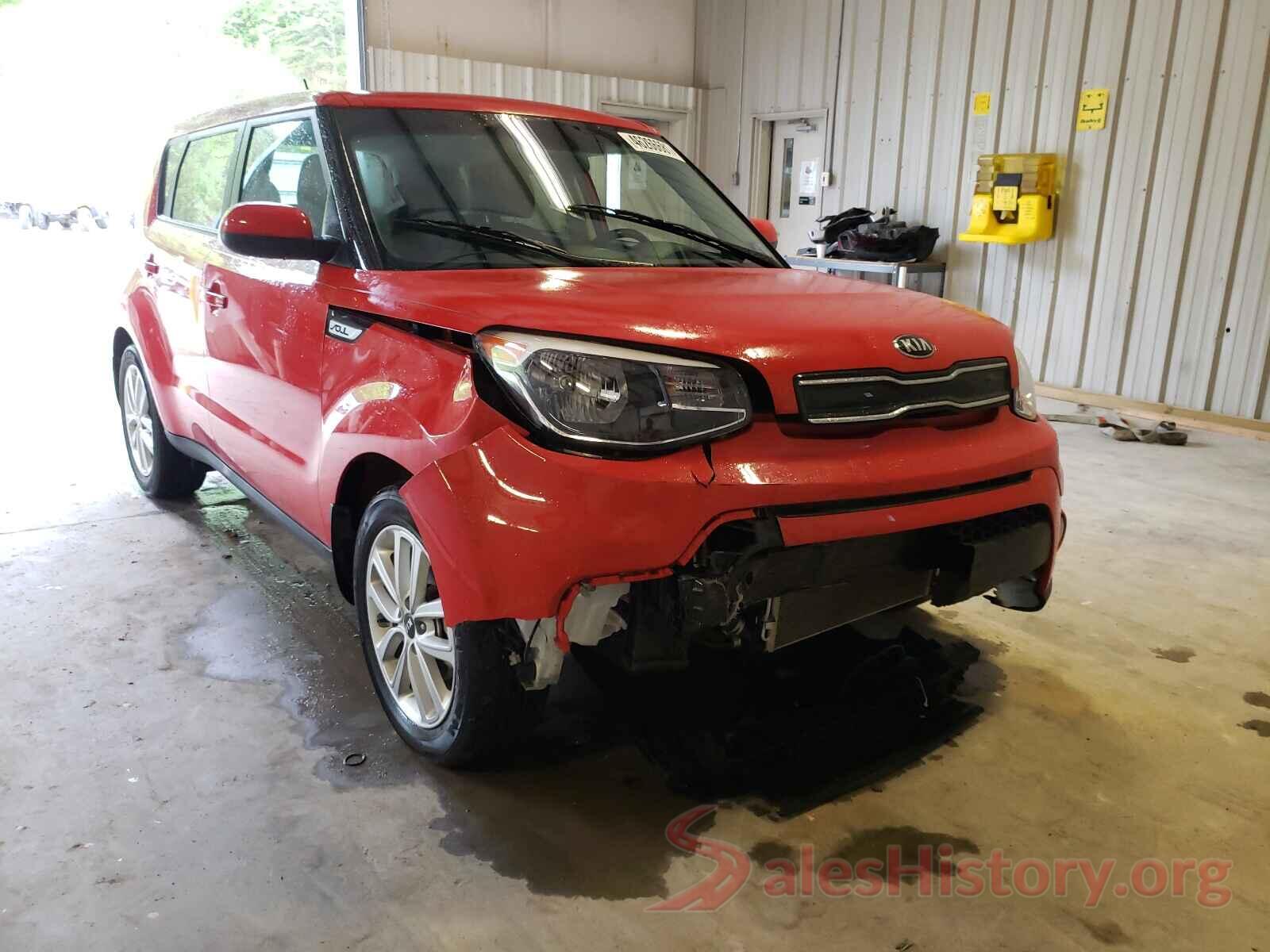 KNDJP3A57H7418344 2017 KIA SOUL