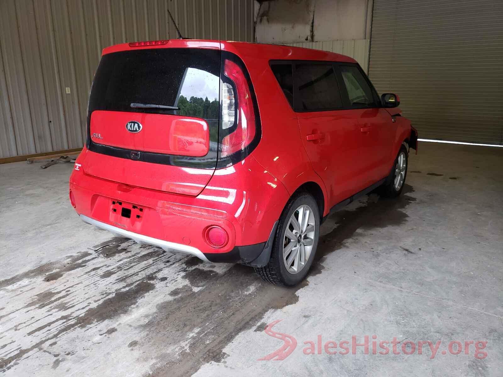 KNDJP3A57H7418344 2017 KIA SOUL