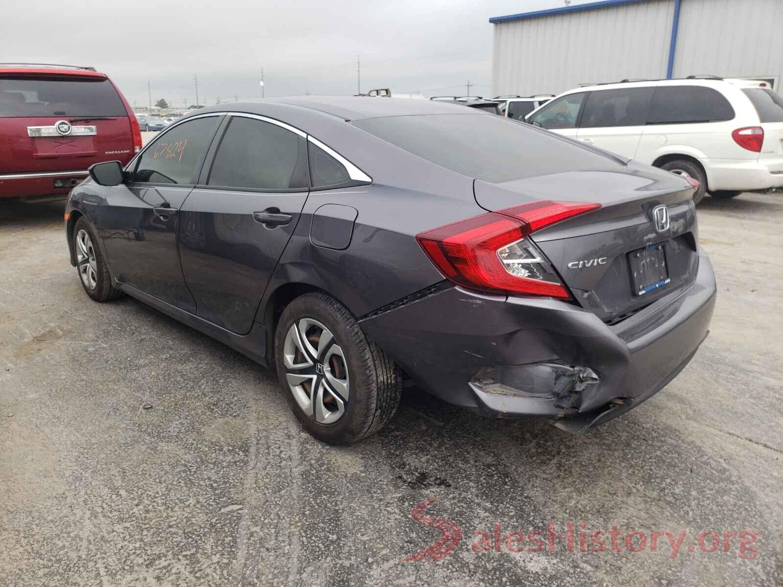 19XFC2F5XHE014071 2017 HONDA CIVIC