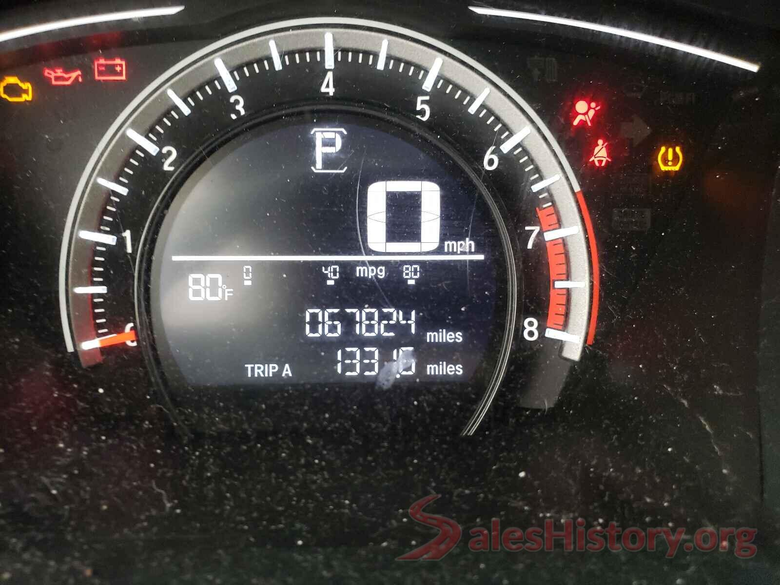 19XFC2F5XHE014071 2017 HONDA CIVIC