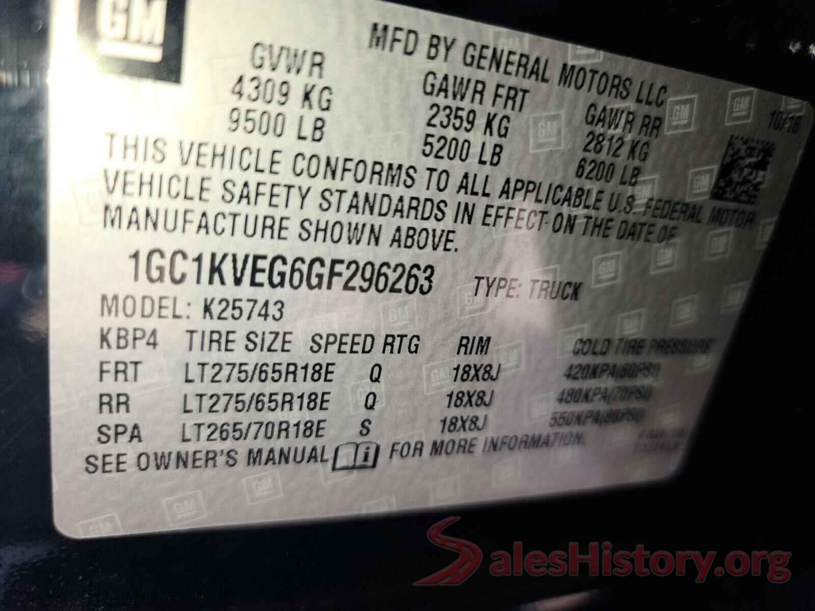 1GC1KVEG6GF296263 2016 CHEVROLET SILVERADO