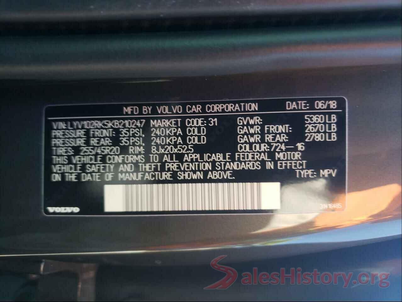 LYV102RK5KB210247 2019 VOLVO XC60