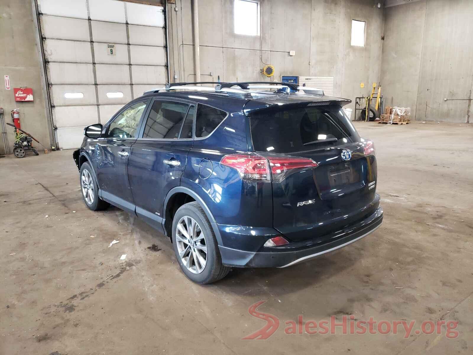 JTMDJREV2HD139588 2017 TOYOTA RAV4