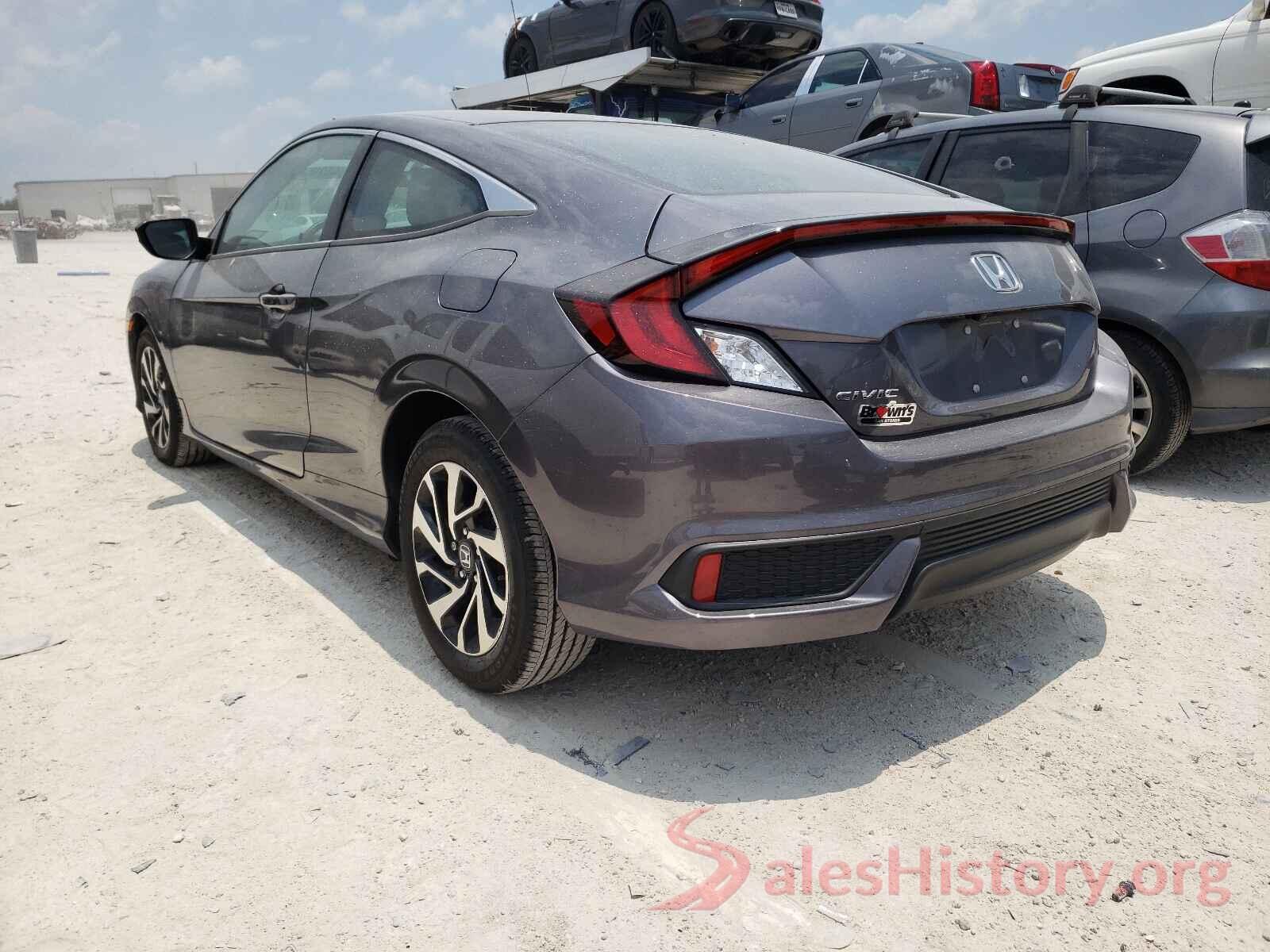 2HGFC4B58HH300427 2017 HONDA CIVIC