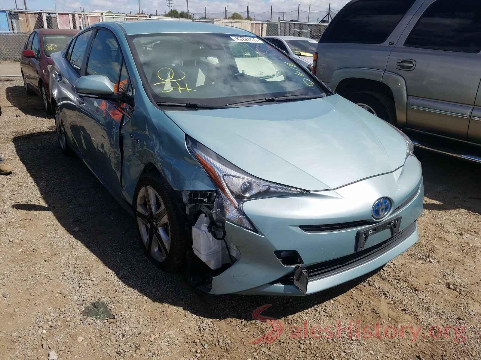 JTDKARFU0G3004241 2016 TOYOTA PRIUS