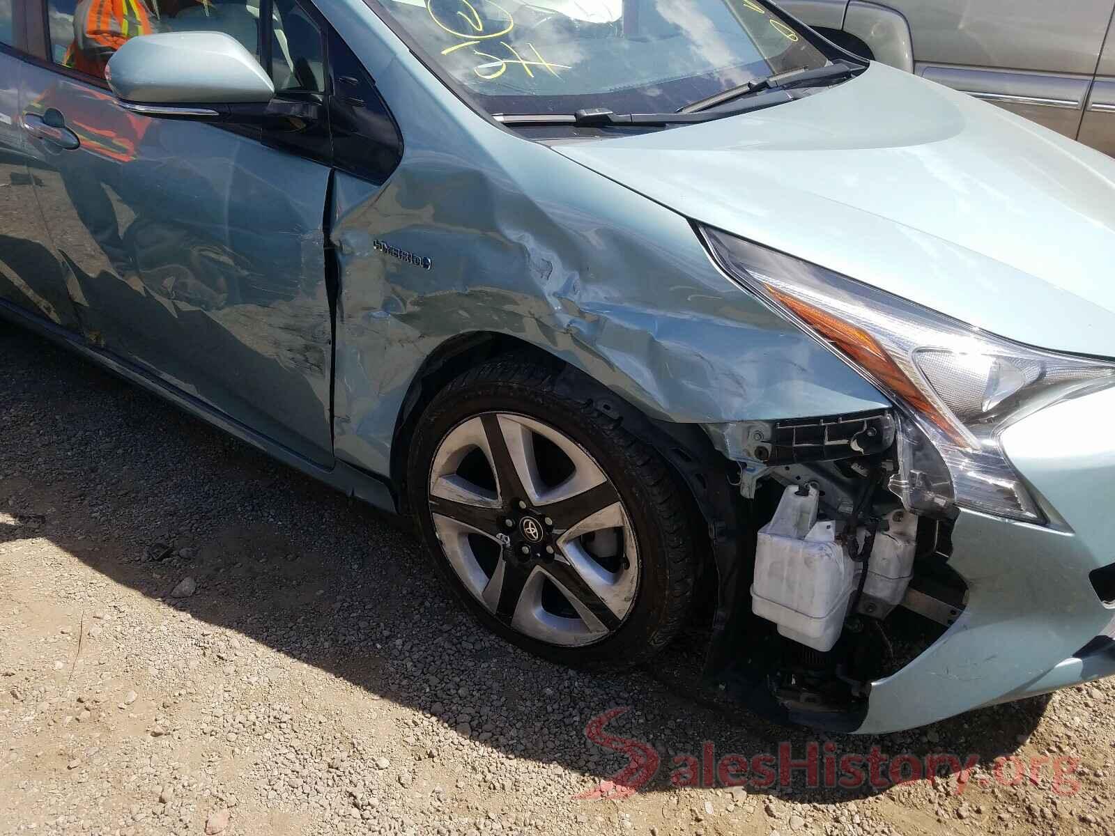 JTDKARFU0G3004241 2016 TOYOTA PRIUS