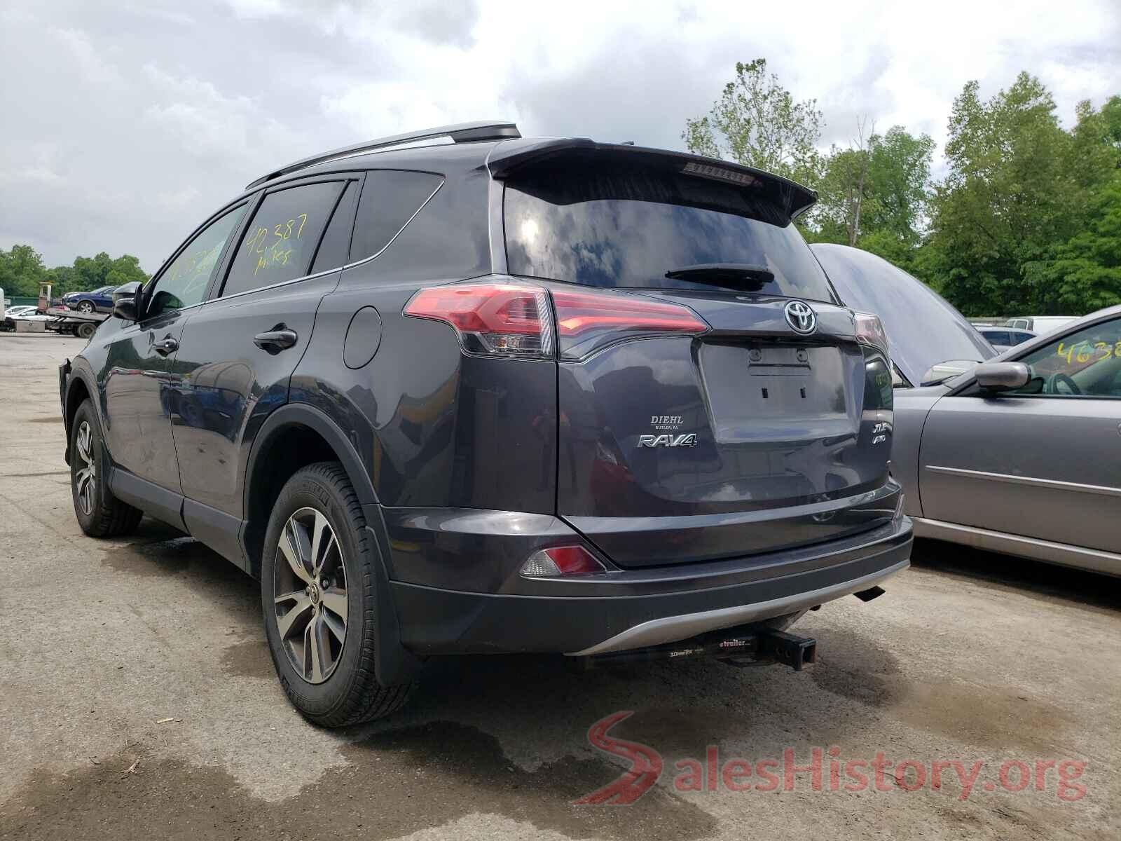 2T3RFREV2HW664919 2017 TOYOTA RAV4