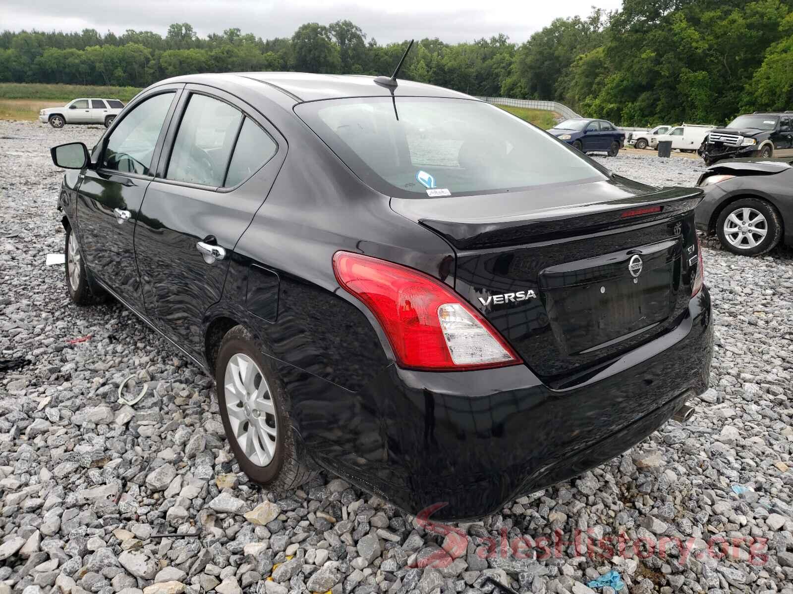 3N1CN7AP0HL831860 2017 NISSAN VERSA