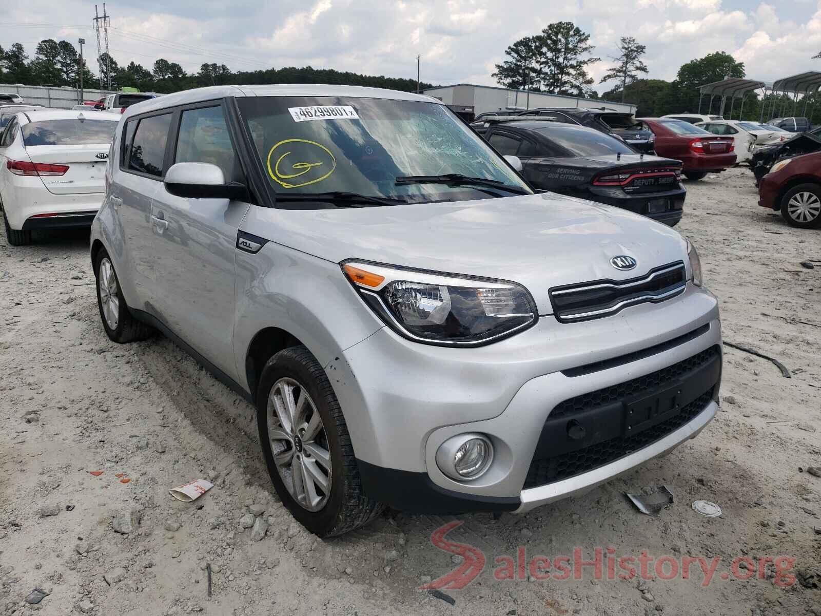 KNDJP3A51H7414788 2017 KIA SOUL