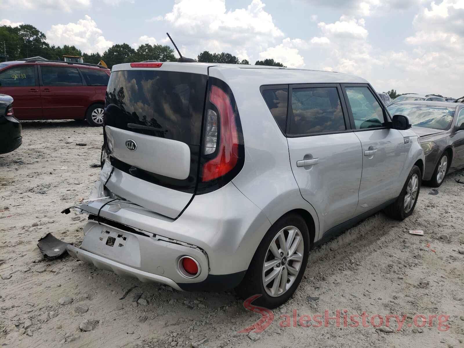 KNDJP3A51H7414788 2017 KIA SOUL