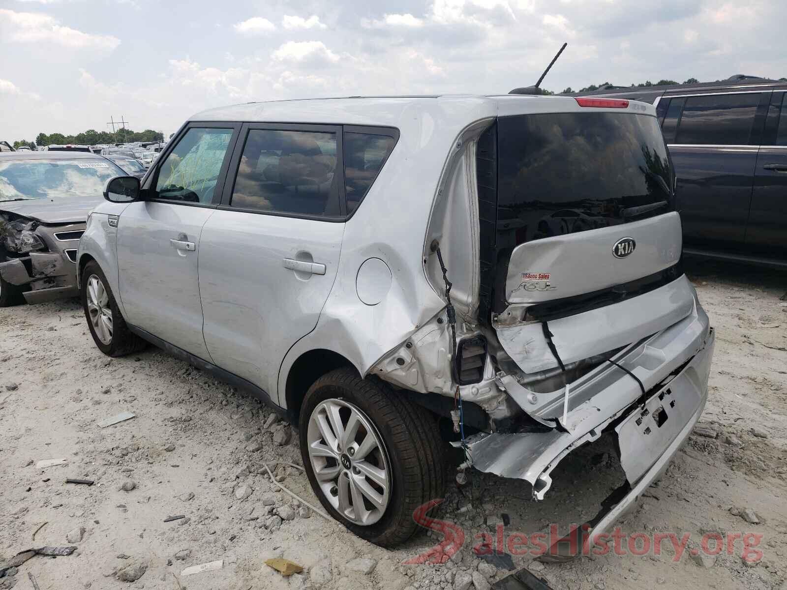 KNDJP3A51H7414788 2017 KIA SOUL