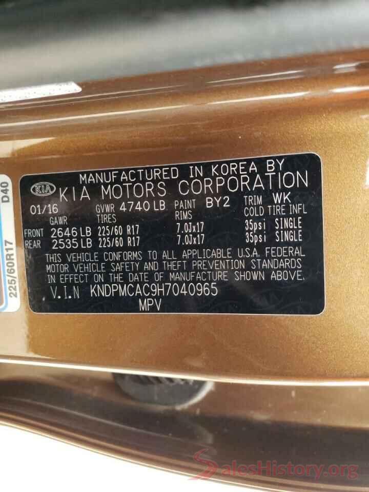 KNDPMCAC9H7040965 2017 KIA SPORTAGE