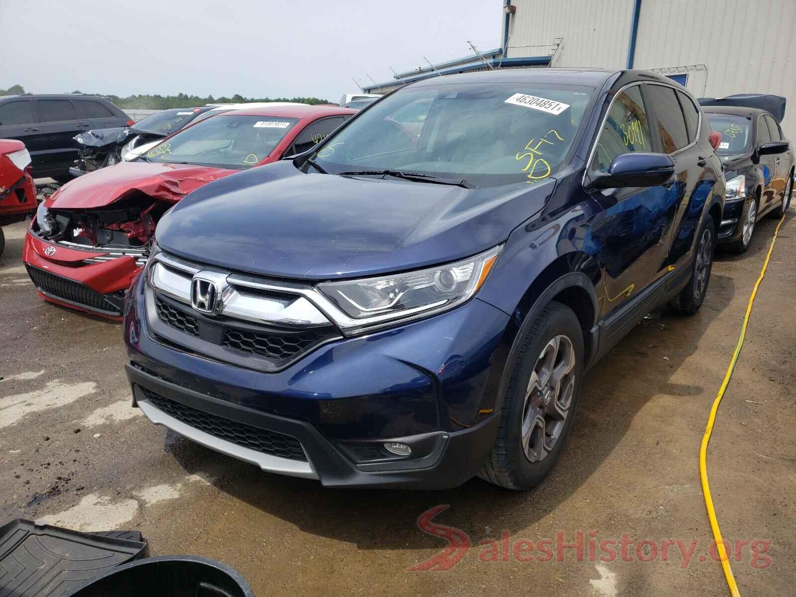 7FARW1H55HE028471 2017 HONDA CRV