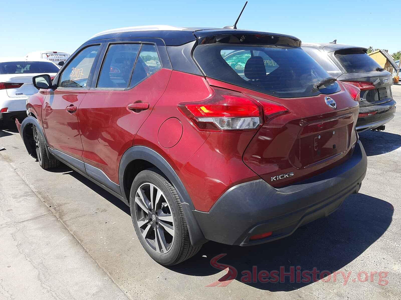 3N1CP5CU7JL518781 2018 NISSAN KICKS