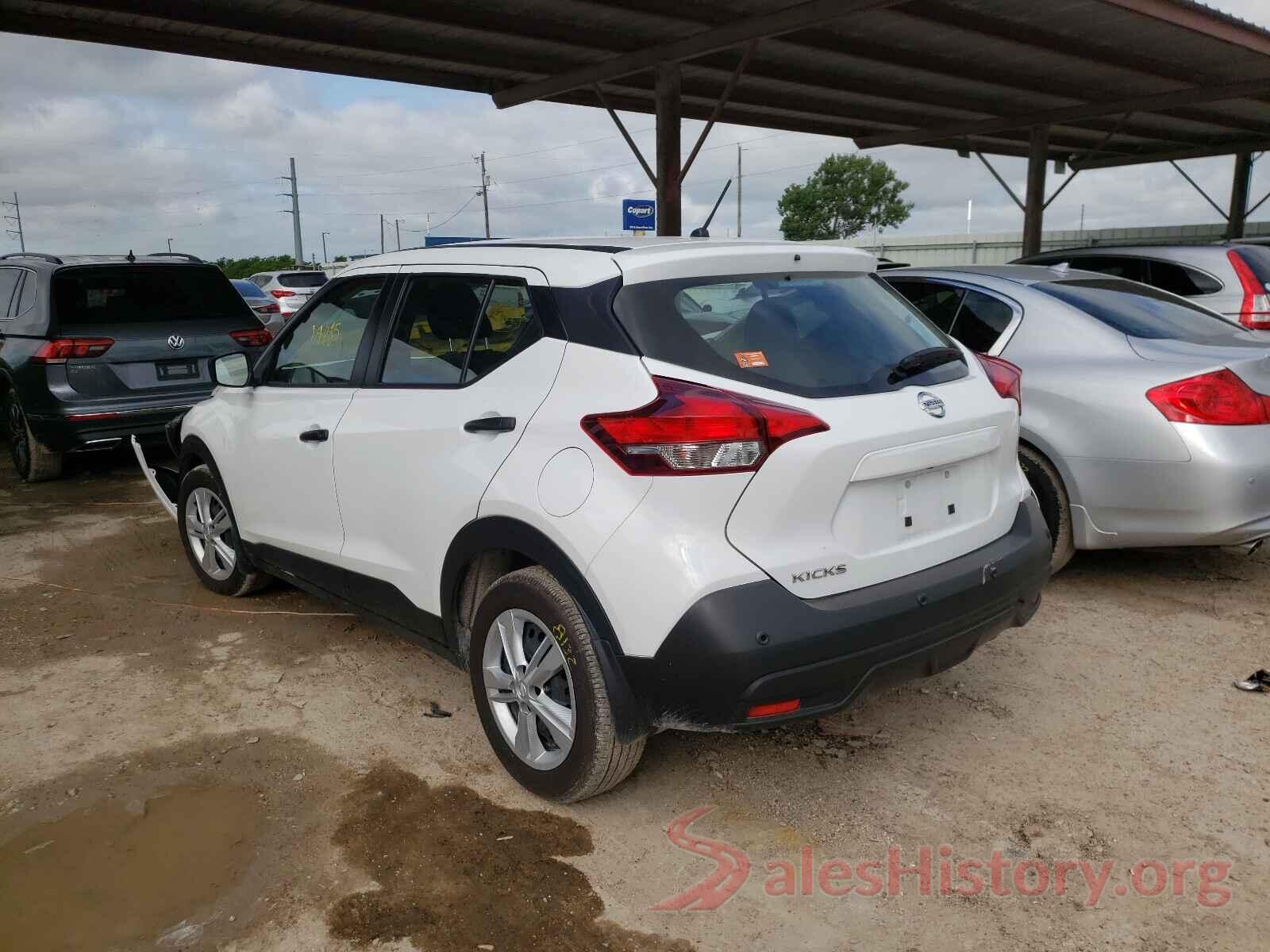 3N1CP5BV0LL550890 2020 NISSAN KICKS