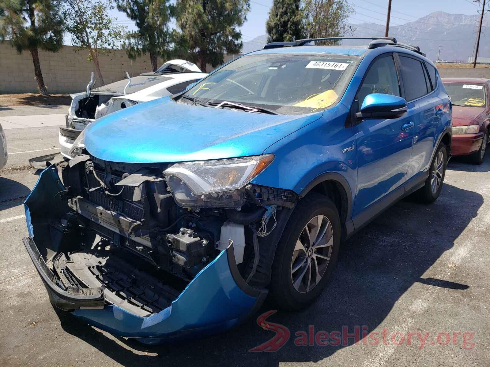 JTMRJREV1HD075436 2017 TOYOTA RAV4